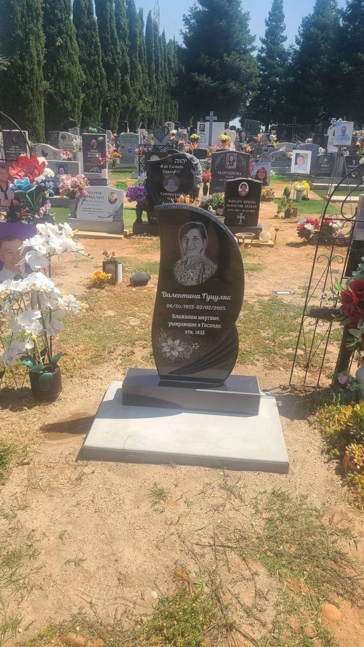 job image 33