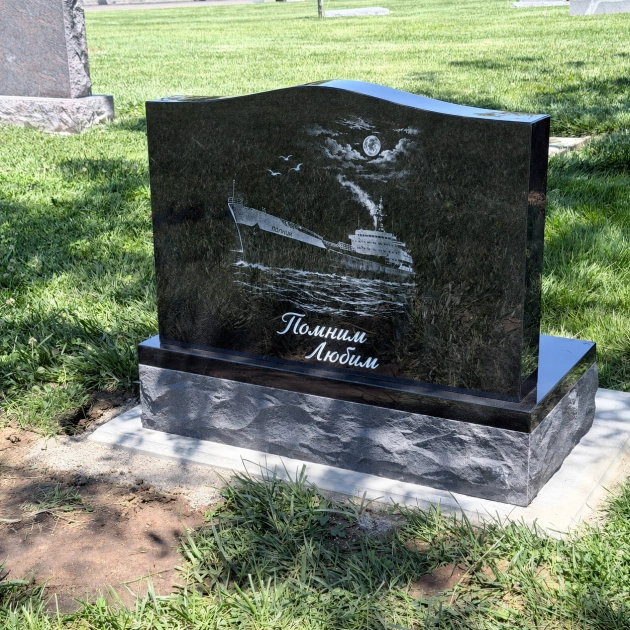 Upright Granite Headstone