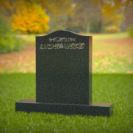 1422 - Islamic Gravestone with Arabic Inscription in a Peaceful Cemetery