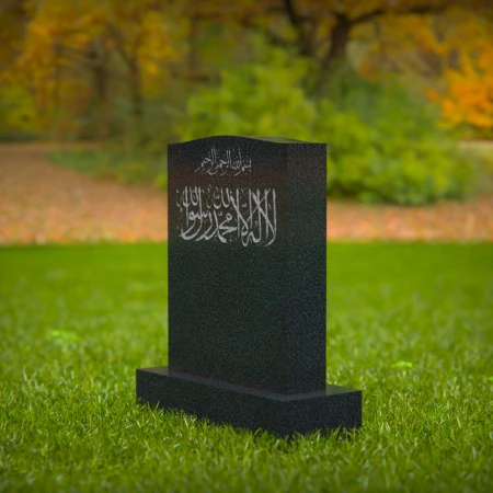 1628 - Islamic Memorial Headstone with Traditional Arabic Inscription - 6