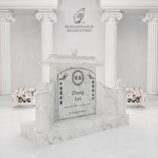 Luxury Asian Pavilion Granite Memorial with Guardian Pillars