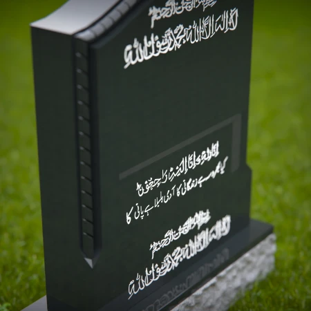 1409 - Elegant Black Islamic Headstone with Traditional Arabic & Urdu Inscriptions - 7