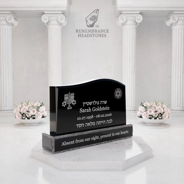 Premium Upright Granite Headstone — Wave-Top with Star of David