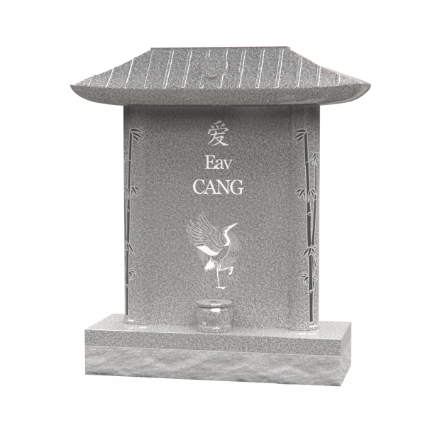 1201074 - Upright Headstone With Asian-Inspired Pagoda Roof