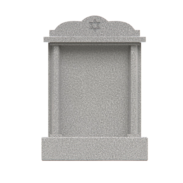 1209174 - Traditional Jewish Headstone with Hebrew Inscription