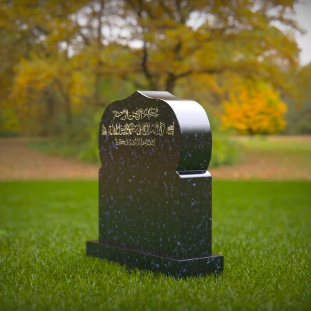 1431 - Islamic Gravestone with Arabic Inscription in a Peaceful Setting - 7