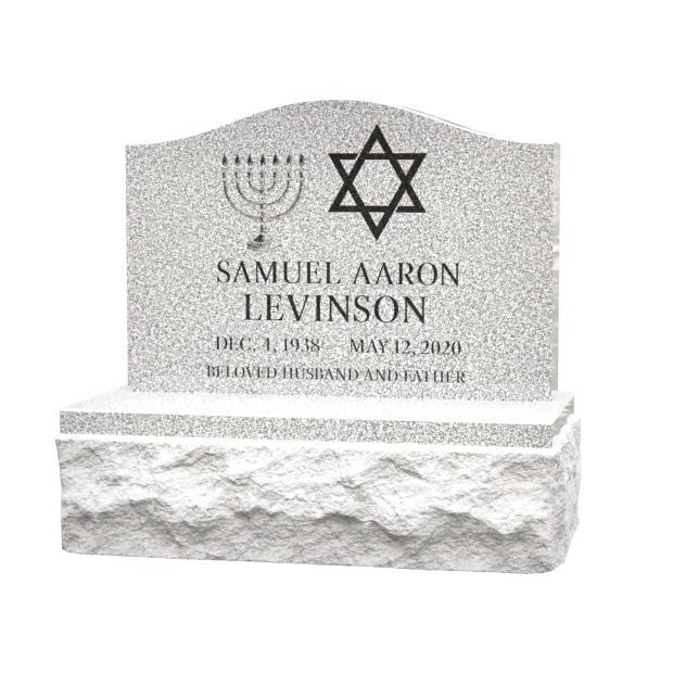 1201014 - Jewish Memorial Stone – Menorah & Star of David Design