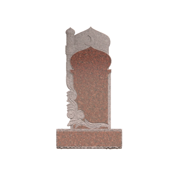 1205102 - Lápida de granito de estilo islámico con arco inspirado en una mezquita