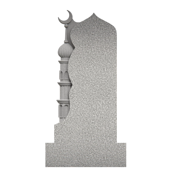 1204092 - Granite Upright Headstone With Mosque Minaret Design