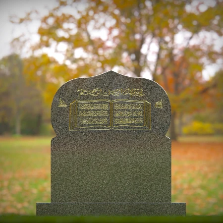 1412 - Islamic Tombstone with Quran Engraving in a Peaceful Cemetery - 8