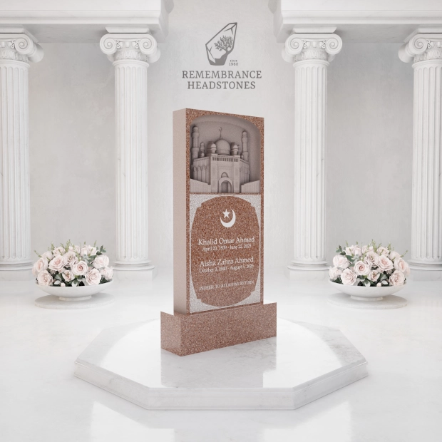 Luxury Upright Granite Monument — Mosque Engraving