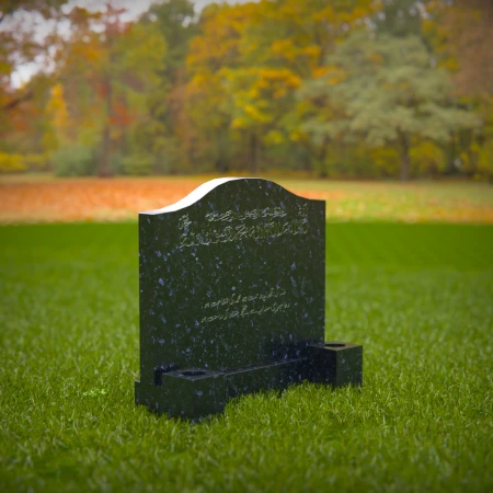 1418 - Islamic Headstone with Arabic Inscription in a Serene Cemetery - 8