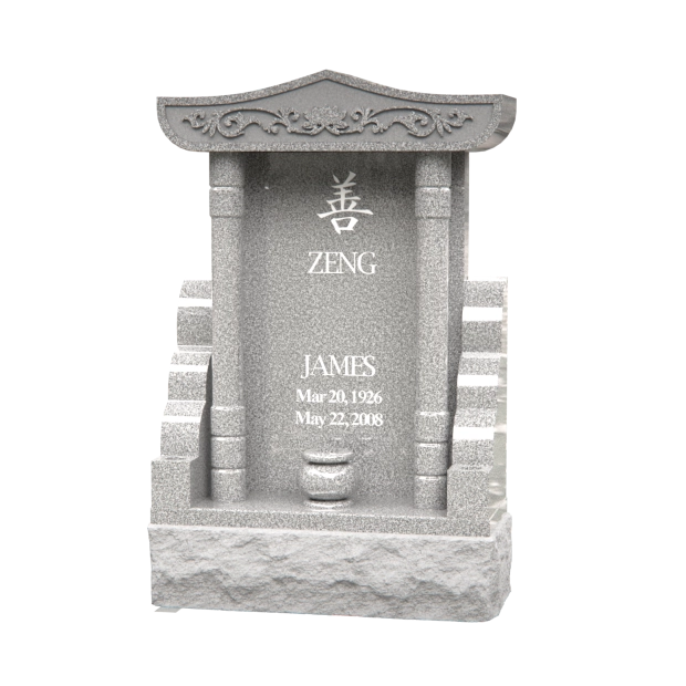 1206076 - Asian Style Upright Monument with Pagoda-Inspired Roof and Floral Engraving