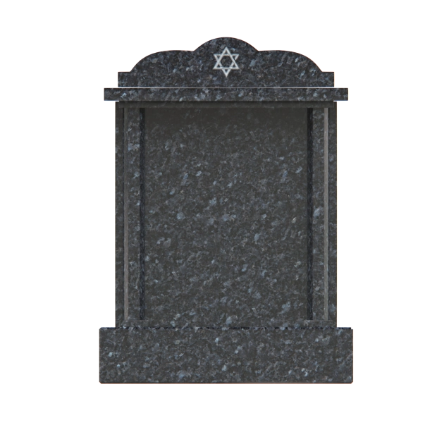 1203159 - Traditional Jewish Headstone with Hebrew Inscription