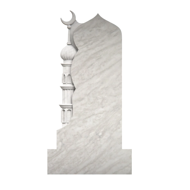 1204092 - Grabstein aus Granit in aufrechter Position mit Moschee-Minarett-Design