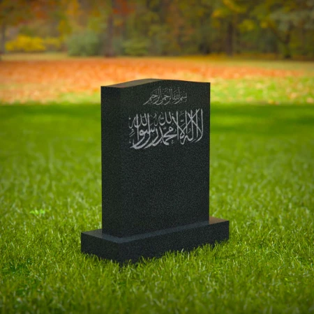 1628 - Islamic Memorial Headstone with Traditional Arabic Inscription - 7