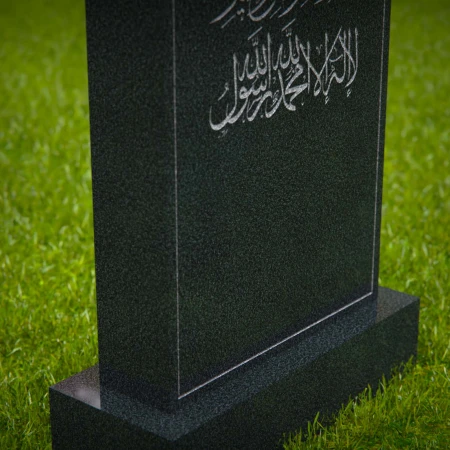 1592 - Elegant Black Granite Islamic Headstone with Arabic Engraving - 6