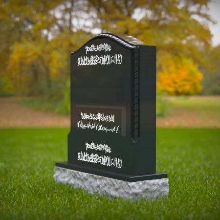 1409 - Elegant Black Islamic Headstone with Traditional Arabic & Urdu Inscriptions - 6