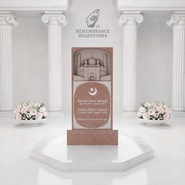 Luxury Upright Granite Monument — Mosque Engraving