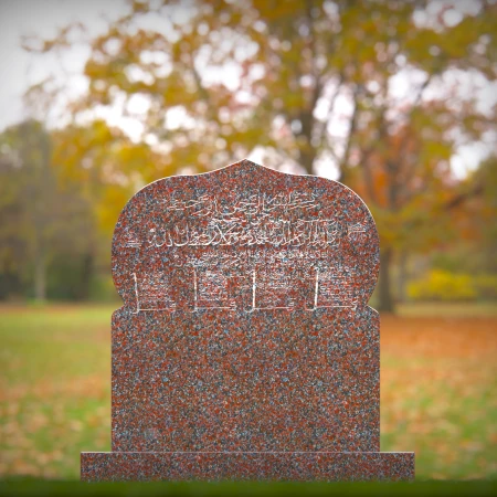 1417 - Islamic Gravestone with Arabic Inscription in a Tranquil Cemetery - 3