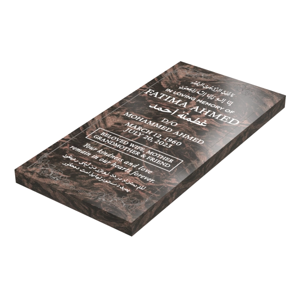 1602130 - Elegant Islamic Ledger Headstone