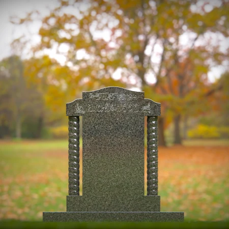 1420 - Islamic Memorial Headstone with Pillar Design and Arabic Inscription - 8