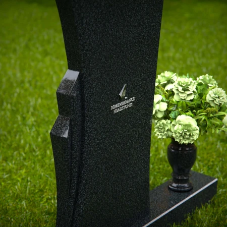 1268 - Contemporary Granite Headstone with Unique Flowing Design and Floral Vase – A Modern Memorial - 7