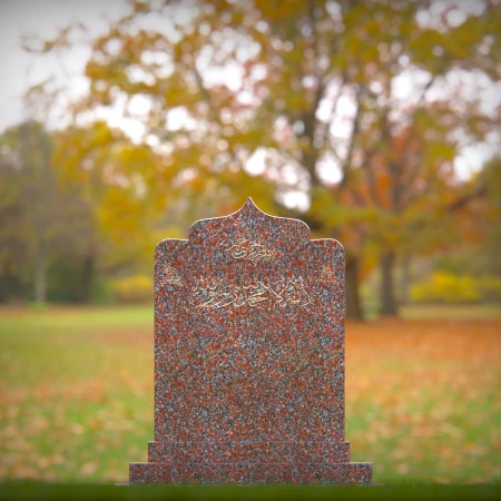 1434 - Islamic Gravestone with Arabic Inscription and Traditional Design - 3