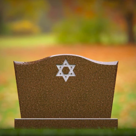 1400 - Jewish Memorial Headstone - 3