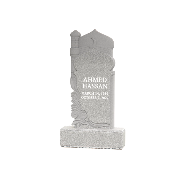 1205102 - Islamic Style Granite Headstone with Mosque-Inspired Arch