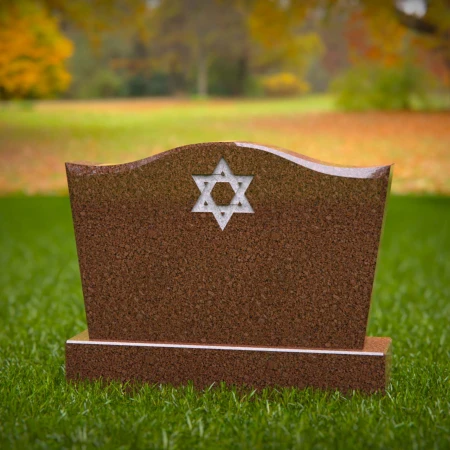 1400 - Jewish Memorial Headstone