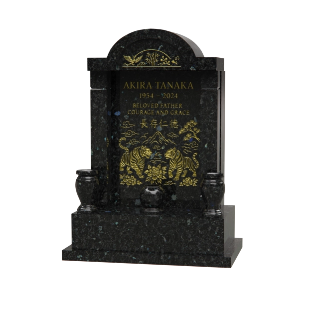 1207162 - Oriental Headstone with Tigers and Mountain Motif                              