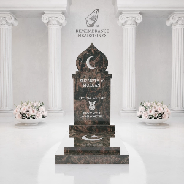 Luxury Islamic Crescent Ledger Memorial