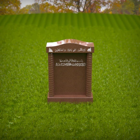 1408 - Islamic Headstone with Elegant Arabic Engraving for Lasting Tribute - 4