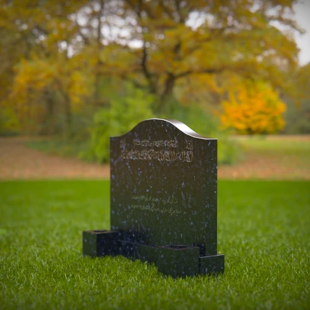 1418 - Islamic Headstone with Arabic Inscription in a Serene Cemetery - 1