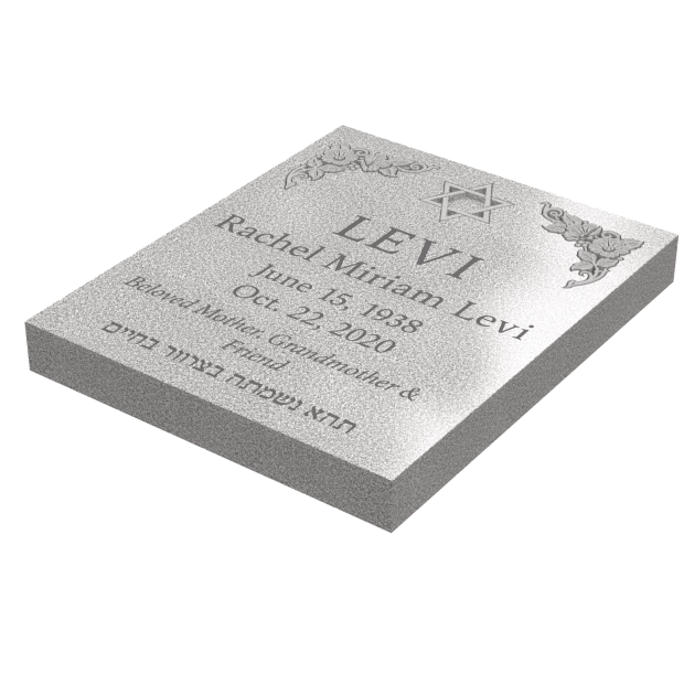 1609152 - Half Ledger Memorial with Jewish Star of David