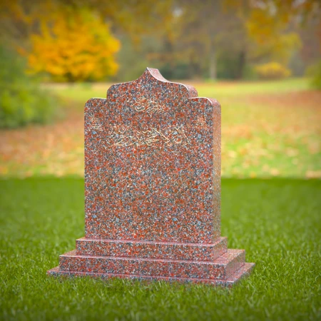 1434 - Islamic Gravestone with Arabic Inscription and Traditional Design