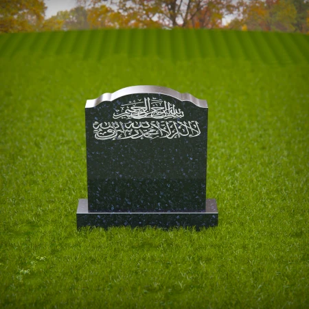 1411 - Islamic Headstone with Arabic Calligraphy in a Tranquil Cemetery - 2