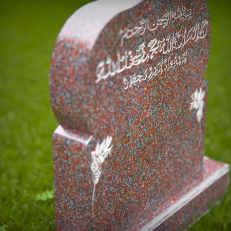 1410 - Islamic Gravestone with Arabic Inscription in a Serene Cemetery Setting - 6