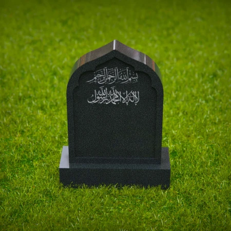 1593 - Islamic Gravestone with Arabic Inscription in a Peaceful Cemetery - 5