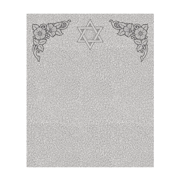 1609152 - Half Ledger Memorial with Jewish Star of David