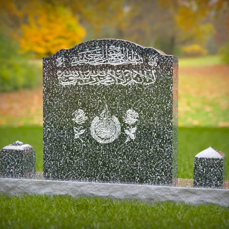 1430 - Islamic Headstone with Arabic Inscription and Ornamental Details