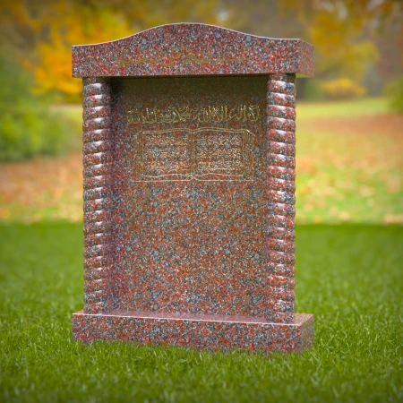 1416 - Islamic Memorial Headstone with Quran Engraving and Elegant Pillar Design