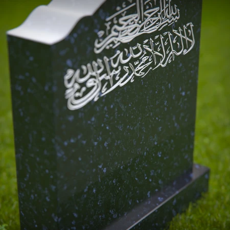 1411 - Islamic Headstone with Arabic Calligraphy in a Tranquil Cemetery - 8