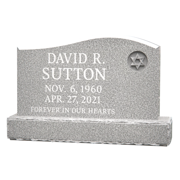 1201099 - Jewish Memorial Headstone With Star of David