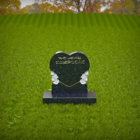 1428 - Heart-Shaped Islamic Headstone with Floral Engraving and Arabic Inscription - 1