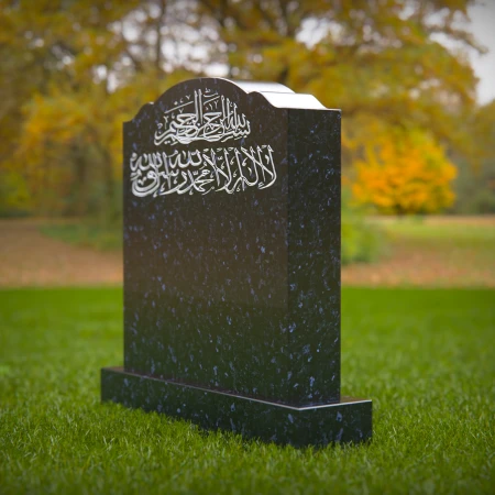 1411 - Islamic Headstone with Arabic Calligraphy in a Tranquil Cemetery - 5