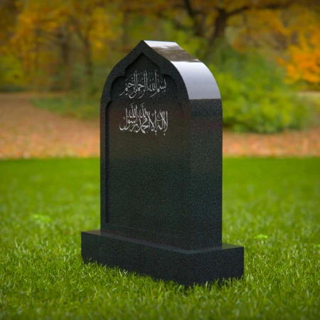 1593 - Islamic Gravestone with Arabic Inscription in a Peaceful Cemetery - 6