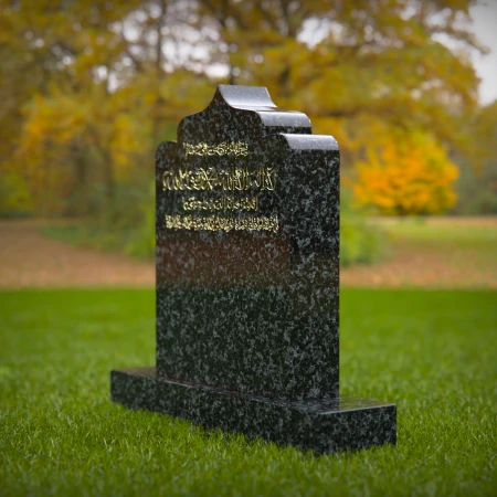 1413 - Islamic Gravestone with Arabic Inscription in a Tranquil Resting Place - 8