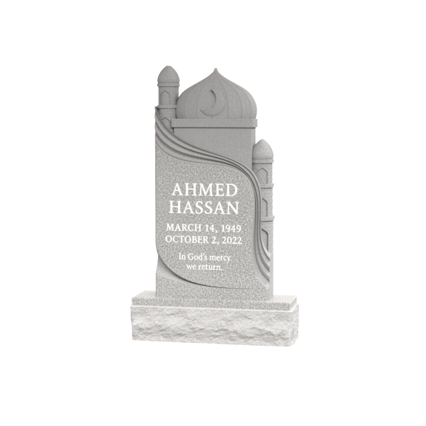 1208101 - Upright Muslim Granite Memorial with Crescent and Dome Carving